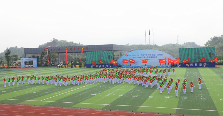 微信图片_20230523152019.jpg