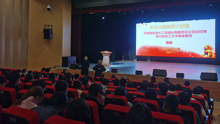 微信图片_20211124145844.jpg 微信图片_20211124145844.jpg