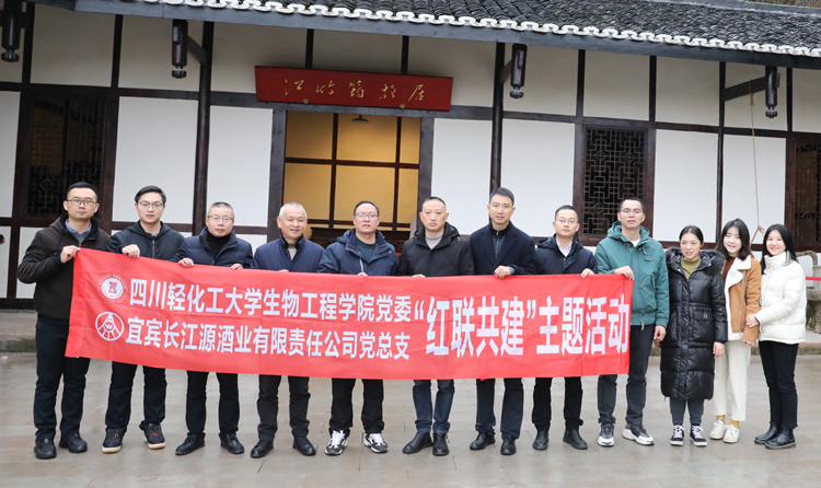 微信图片_20211124145828.jpg 微信图片_20211124145828.jpg