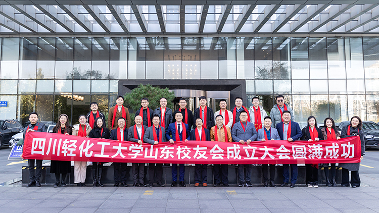 微信图片_20231114135147.jpg