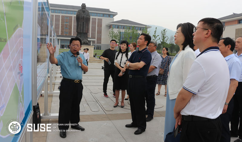 毕节市党政代表团莅临宜宾校区考察.jpg 毕节市党政代表团莅临宜宾校区考察.jpg