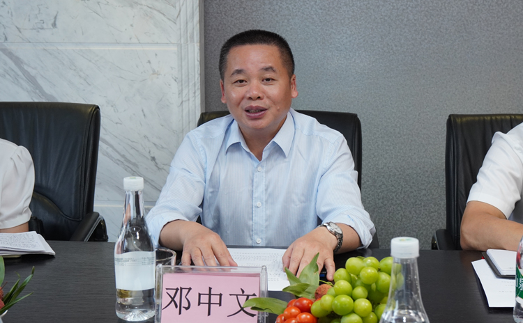 邓中文院长.JPG