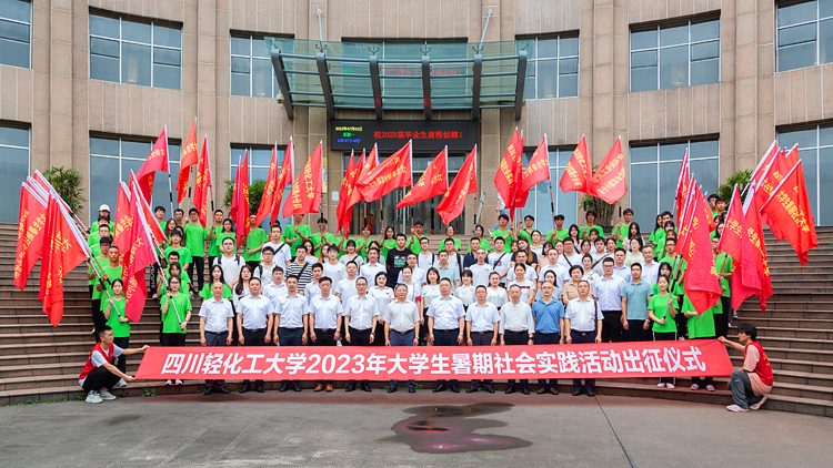 XCB_4732.jpg
