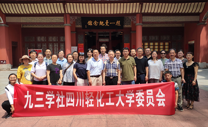 微信图片_20200707105533.png 微信图片_20200707105533.png