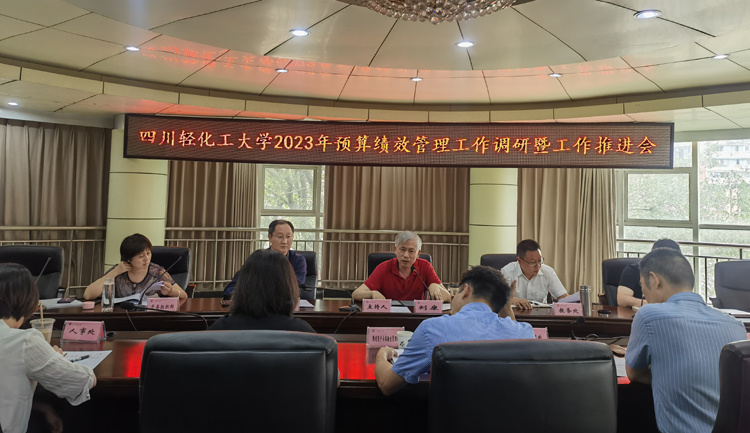 微信图片_20230518195518.jpg