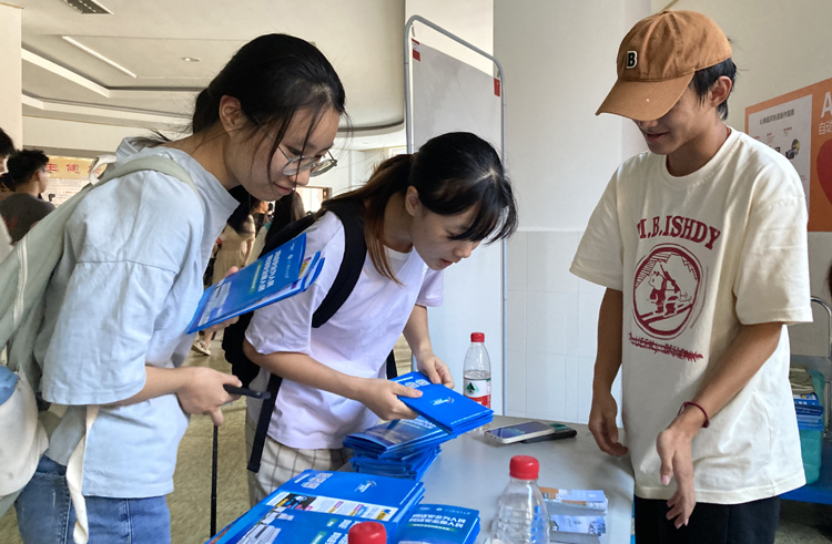 学生宣传-1.jpg