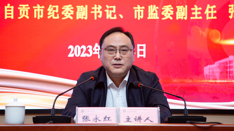 XCB_9197.jpg