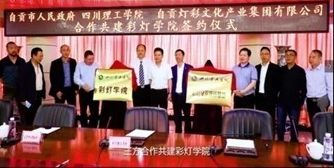 微信图片_20210629094430.jpg