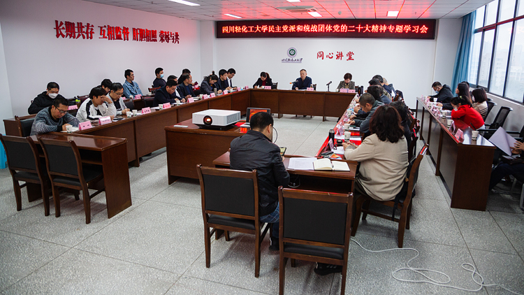 XCB_7400.jpg