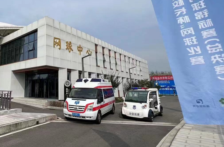 微信图片_20230812170924.jpg