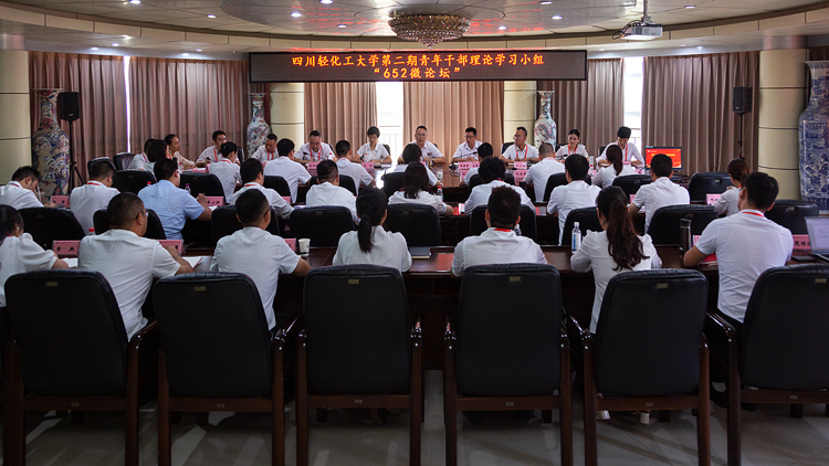 XCB_7735.jpg