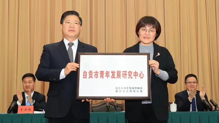 微信图片_20221214132826.jpg