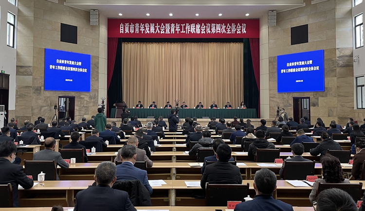 微信图片_20221214132841.jpg