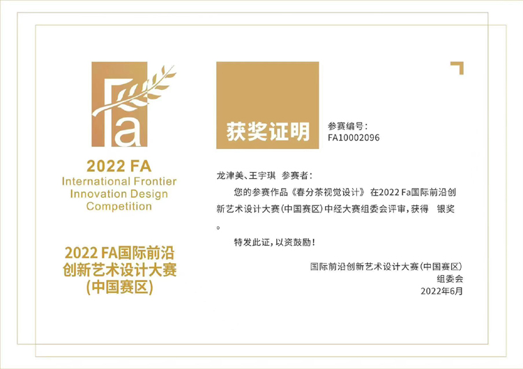 微信图片_20230111100251.jpg