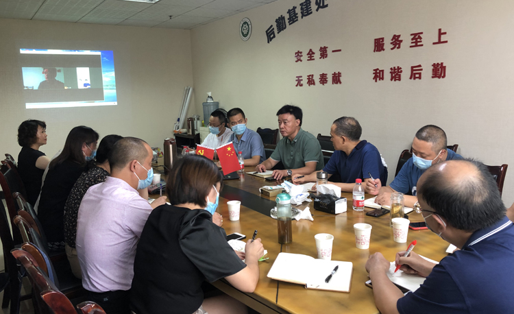 微信图片_20220909181104.jpg