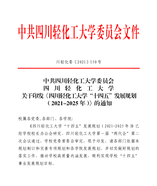 image011.png