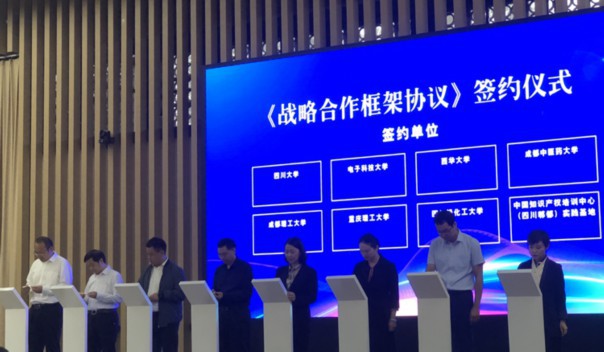 微信图片_20211009145340.jpg 微信图片_20211009145340.jpg