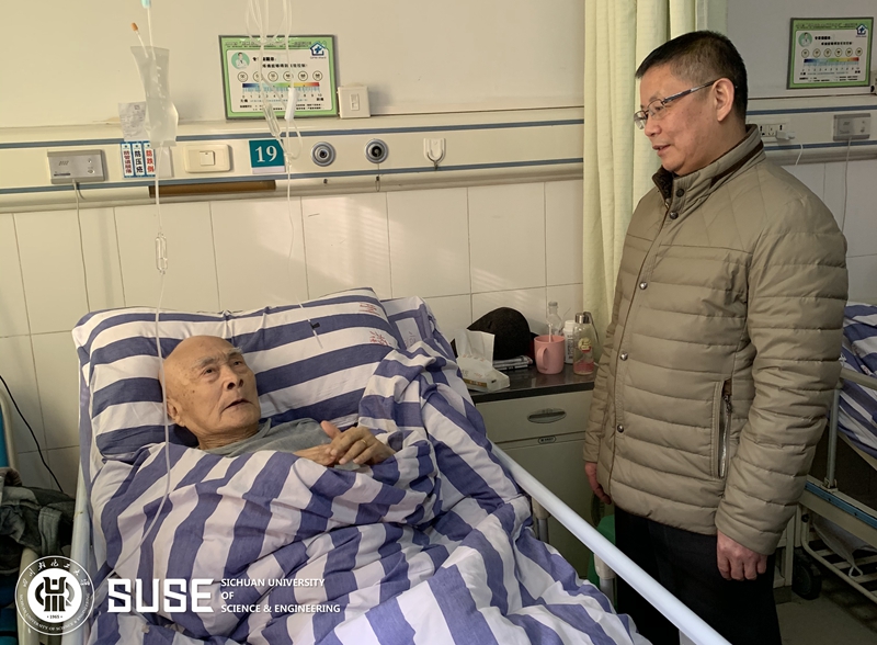 微信图片_20200107150147.jpg 微信图片_20200107150147.jpg