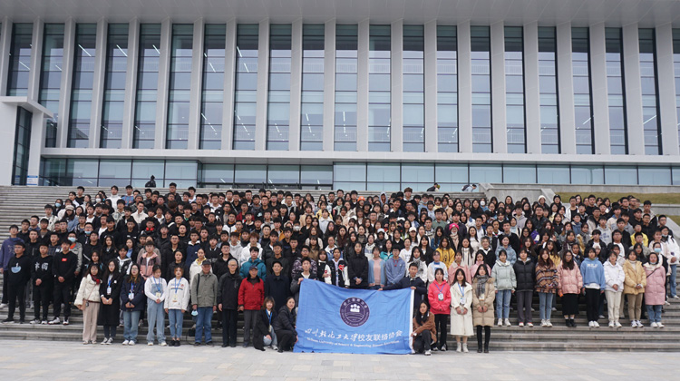 李白河校区听讲座学生合影.jpg