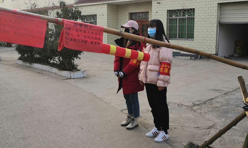 微信图片_20200220212606.png 微信图片_20200220212606.png