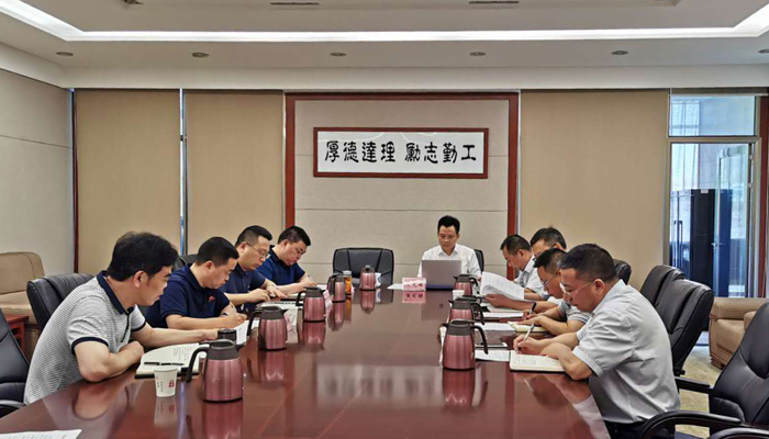 微信图片_20200707105459.jpg 微信图片_20200707105459.jpg