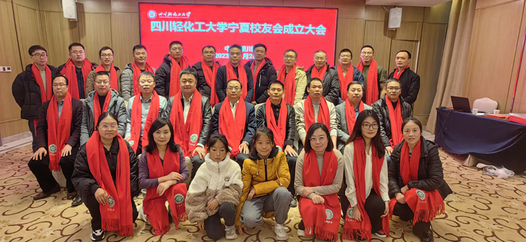 微信图片_20231127130408.jpg