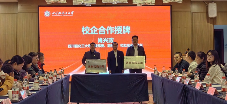 微信图片_20231127130426.jpg