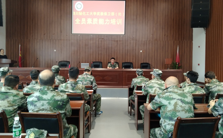 微信图片_20230517142702.jpg 微信图片_20230517142702.jpg