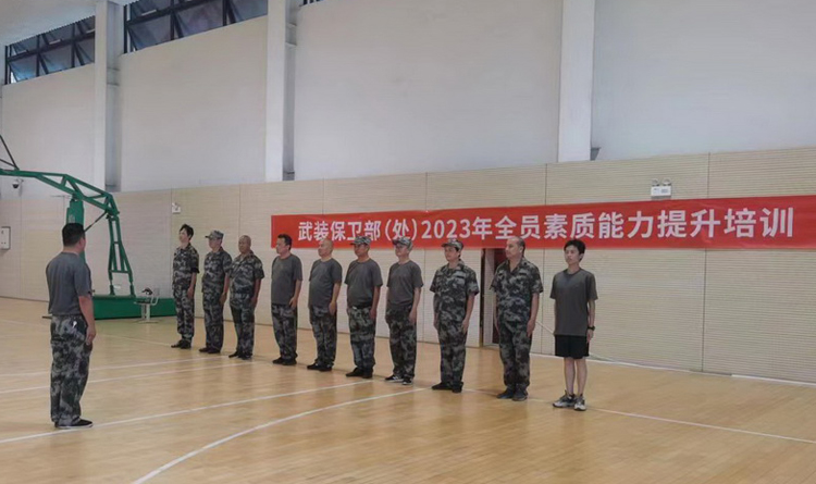 微信图片_20230517142708.jpg 微信图片_20230517142708.jpg