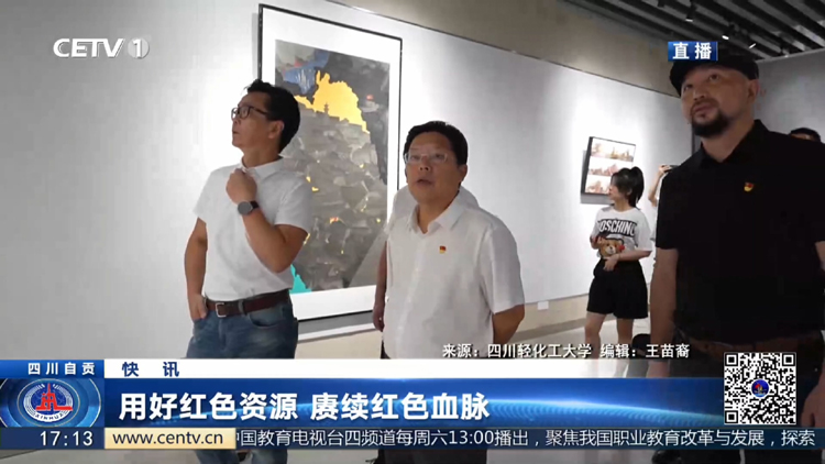 微信图片_20230701180308.jpg