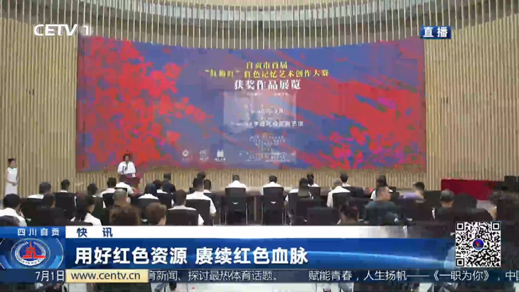 微信图片_20230701180319.jpg