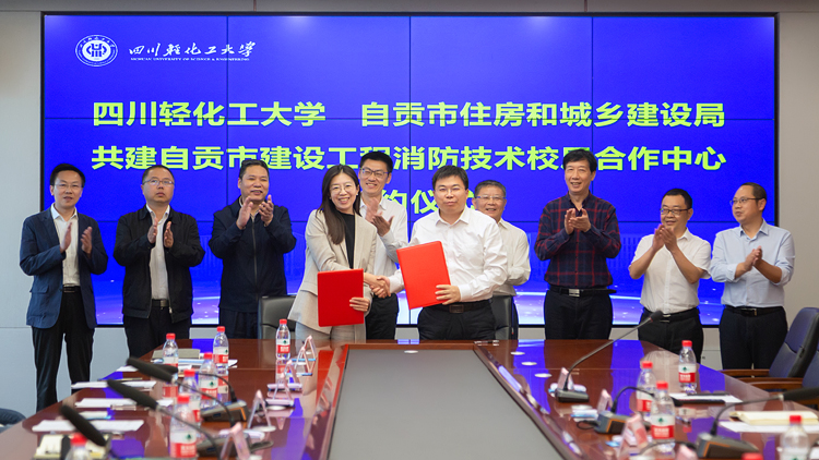 XCB_9949.jpg
