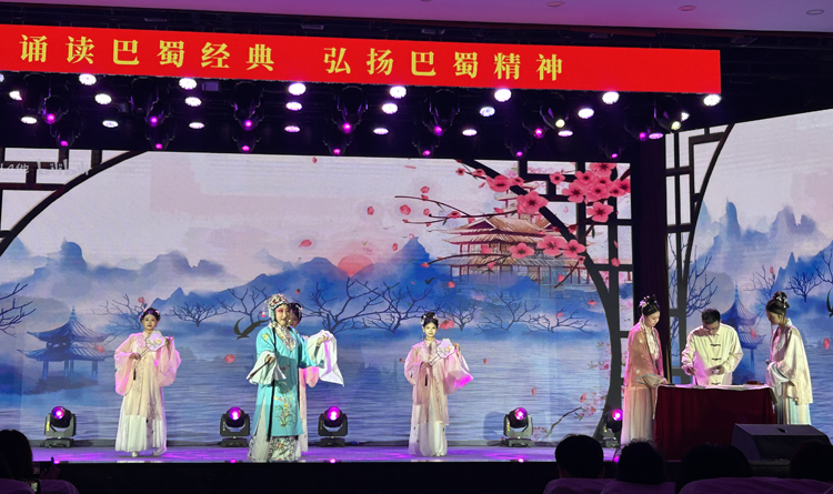 我校国家语言文字推广基地参加川渝地区国家语言1.jpg 我校国家语言文字推广基地参加川渝地区国家语言1.jpg