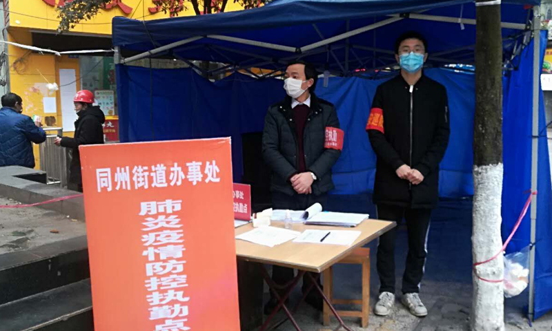 王莹程3.jpg 王莹程3.jpg