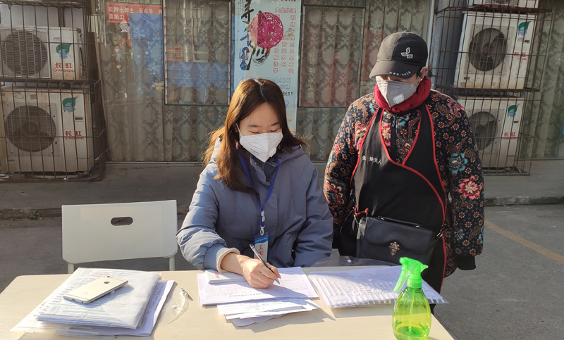 蒋文静1.jpg 蒋文静1.jpg