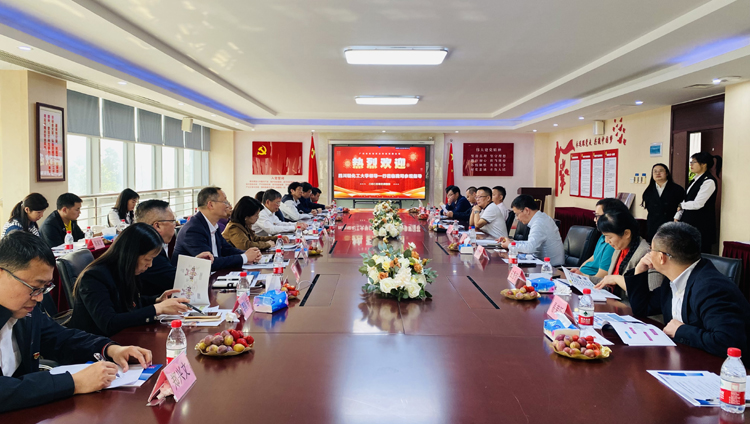 微信图片_20230305125711.jpg