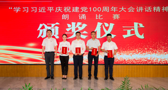 微信图片_20211008101816.jpg 微信图片_20211008101816.jpg