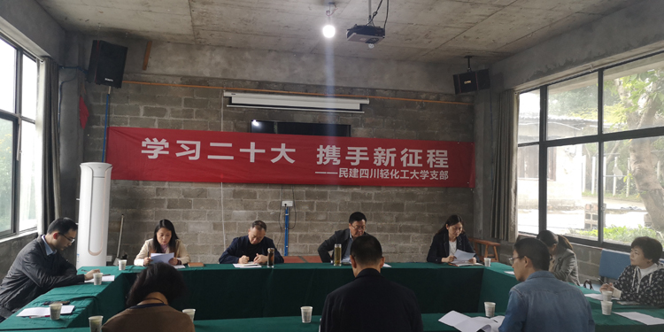 微信图片_20221101092257.jpg