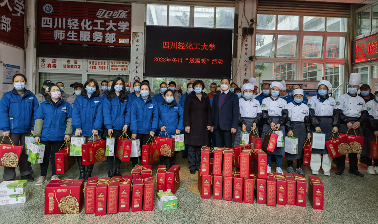 汇东校区4.jpg