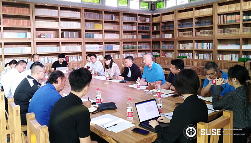 会议大网赛.jpg 会议大网赛.jpg