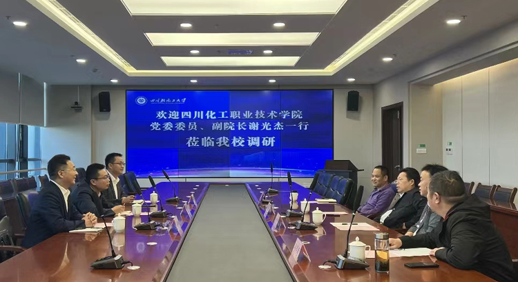 微信图片_20231101144755.jpg