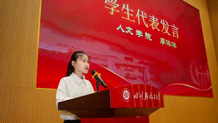 XCB_3543.jpg