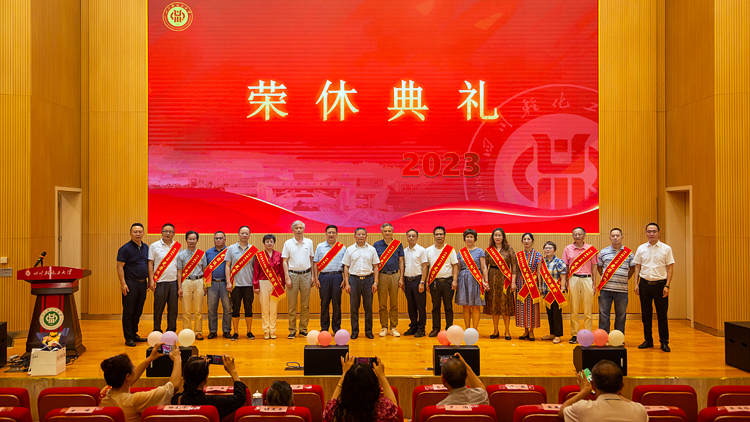 XCB_3767.jpg