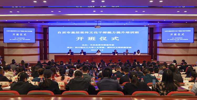 微信图片_20231103144105.jpg