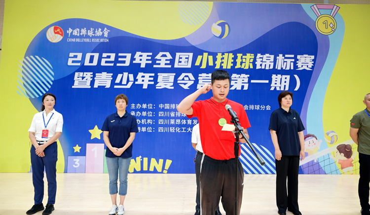 微信图片_20230714210707.jpg