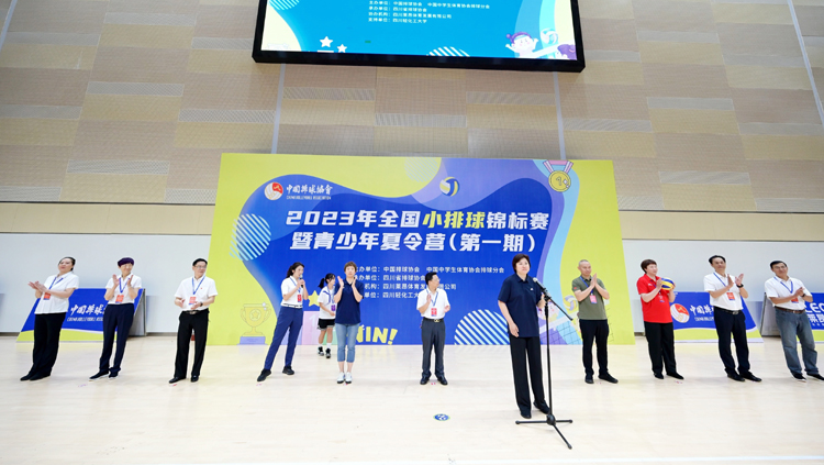 微信图片_20230714210712.jpg