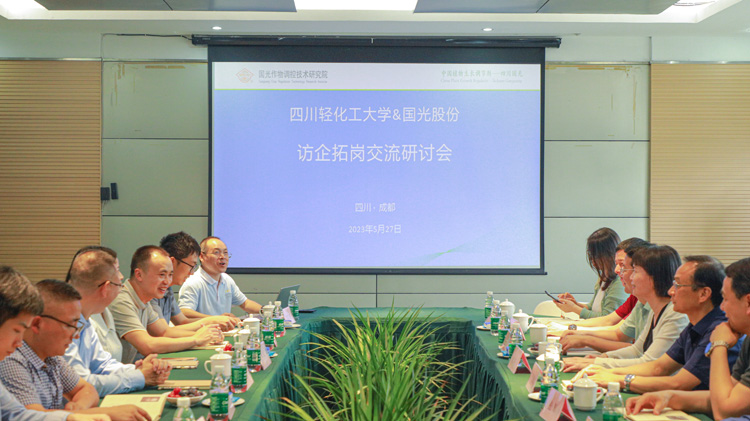 微信图片_20234.jpg