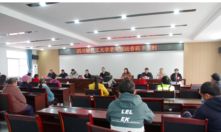 微信图片_20220120153623.jpg 微信图片_20220120153623.jpg