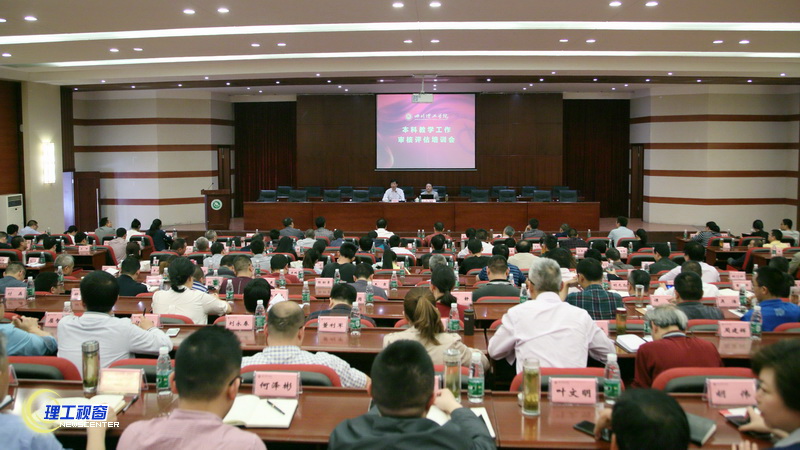 1M5A0255.JPG 1M5A0255.JPG