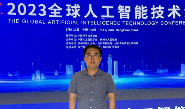 18优秀导师-自信学院-陈明举.jpg
